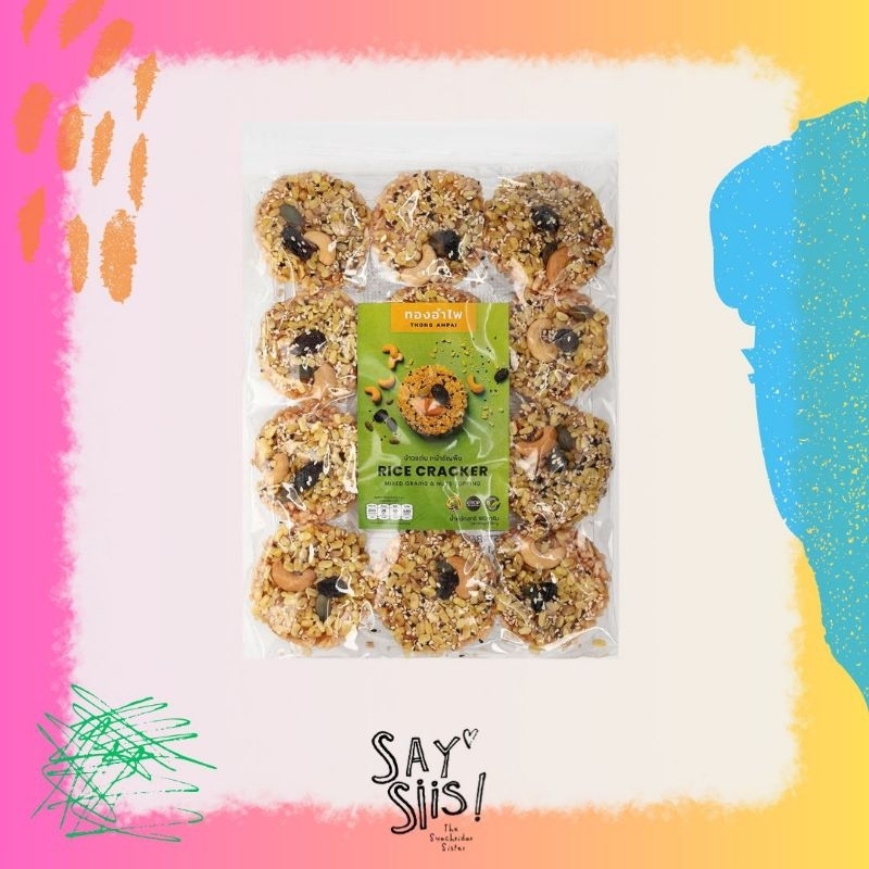 Rice Cracker Snack Asli Thailand 180gr [ORI THAI]