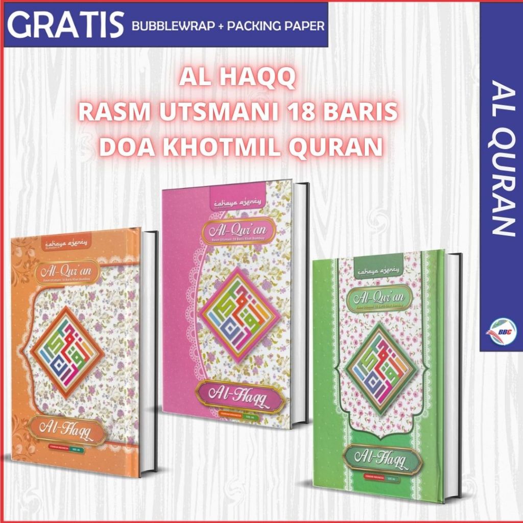 ALQURAN AL HAQQ 18 BARIS KHAT BOMBAY A6