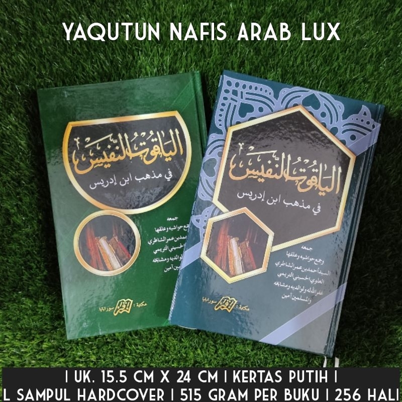 Yaqutun nafis arab lux Yaqutun Nafis - IQRA