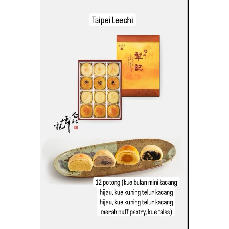 

Kue Bulan Moon Cake Taipei LeeChi 12 pcs handcary
