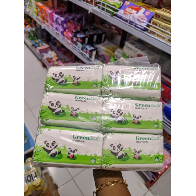 TissueGreenSoft