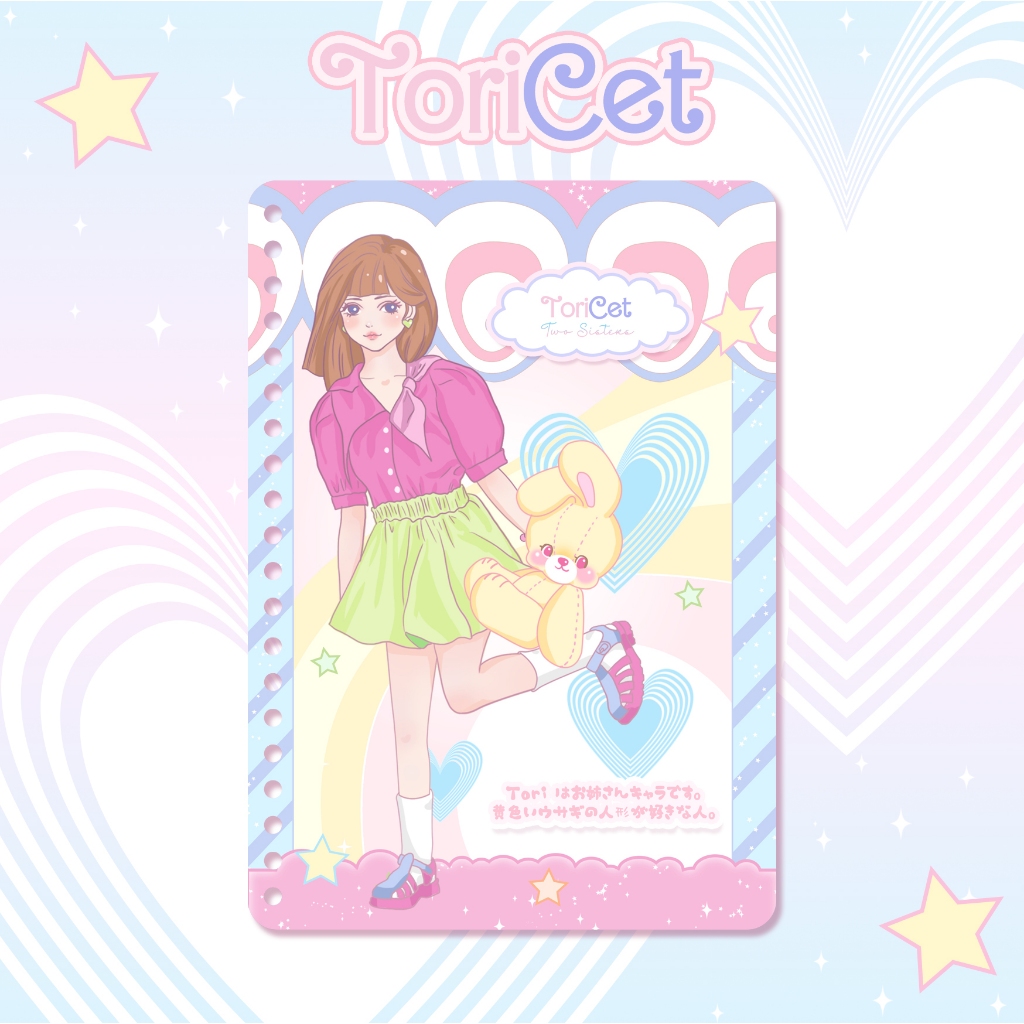 

Loose Leaf / Kertas Binder A5 Toricet -Two sister ( Tori )