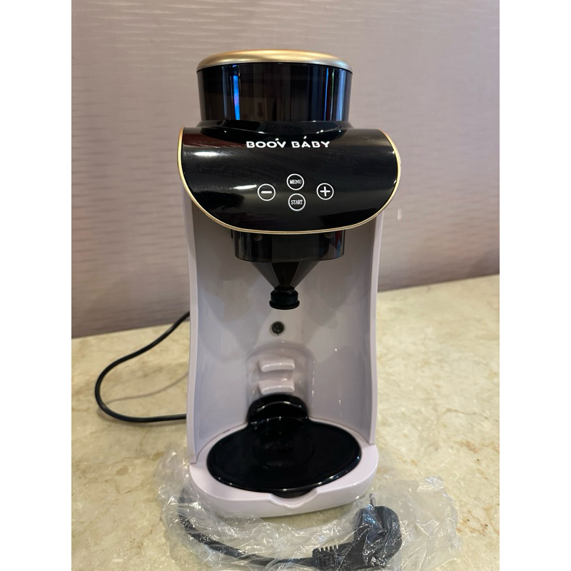 Boov Baby Formula Dispenser