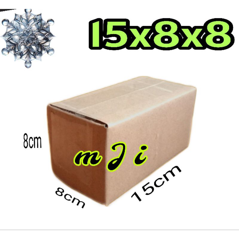 

kardus polos UK 15x15x8 kardus besar kardus packing