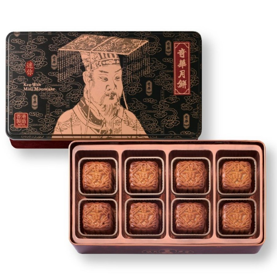 

(PO HK) KeeWah HongKong Kee Wah Mini Golden/White Lotus Seed Paste Yolk Mooncake isi 8pc Golden / White Lotus Kue Bulan