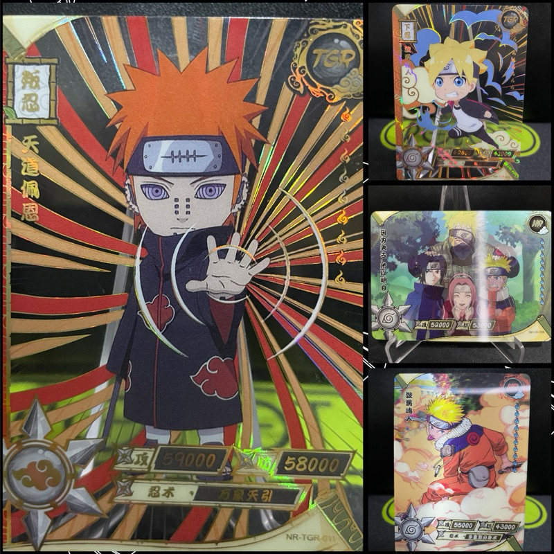 Naruto Hit TGR/HR, Naruto CCG Jepang