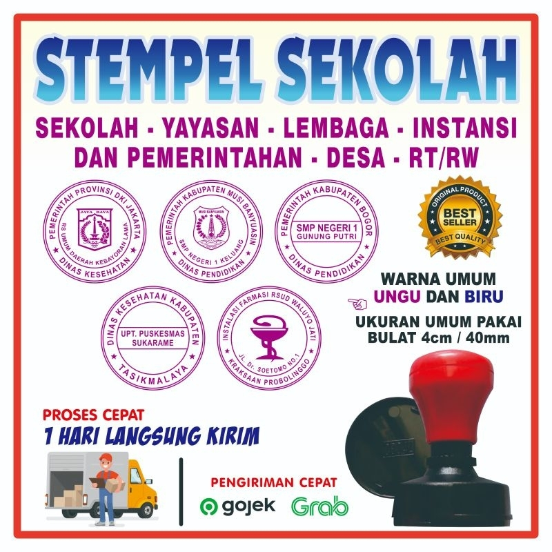 

Stempel, Stempel Sekolah, stempel yayasan, stempel lembaga, stempel instansi, stempel RT/RW