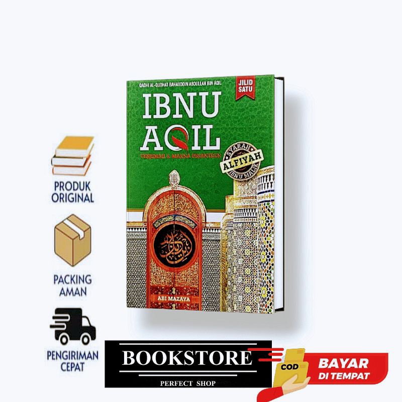 

terjemah kitab ibnu aqil tebal saku