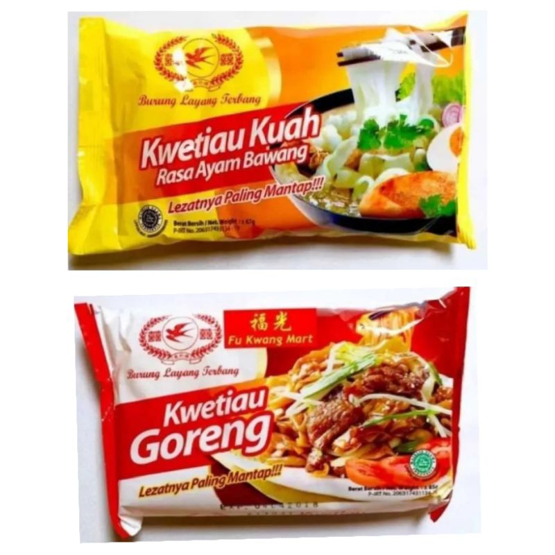 

KWETIAU GORENG / KWETIAU KUAH INSTANT CAP BURUNG LAYANG TERBANG