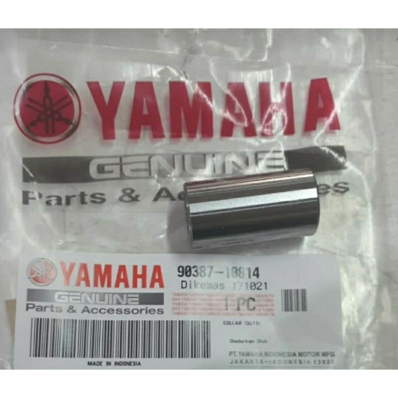 BUSH BOSS BOS COLLAR ARM RELAY SHOCK VIXION OLD NVL NVA VIXION R XABRE MT15 R15 V2 R 15 VVA V3 V4 XS