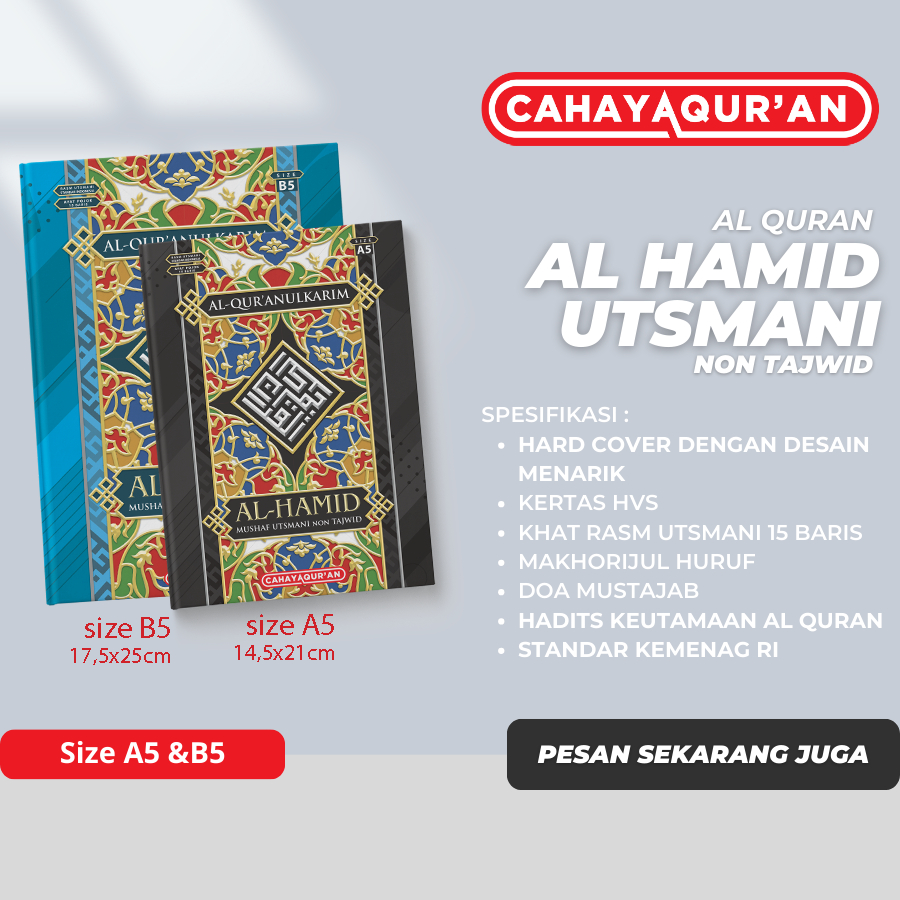 Alquran Khot Usmani 15 Baris Tanggung / Al Quran A5