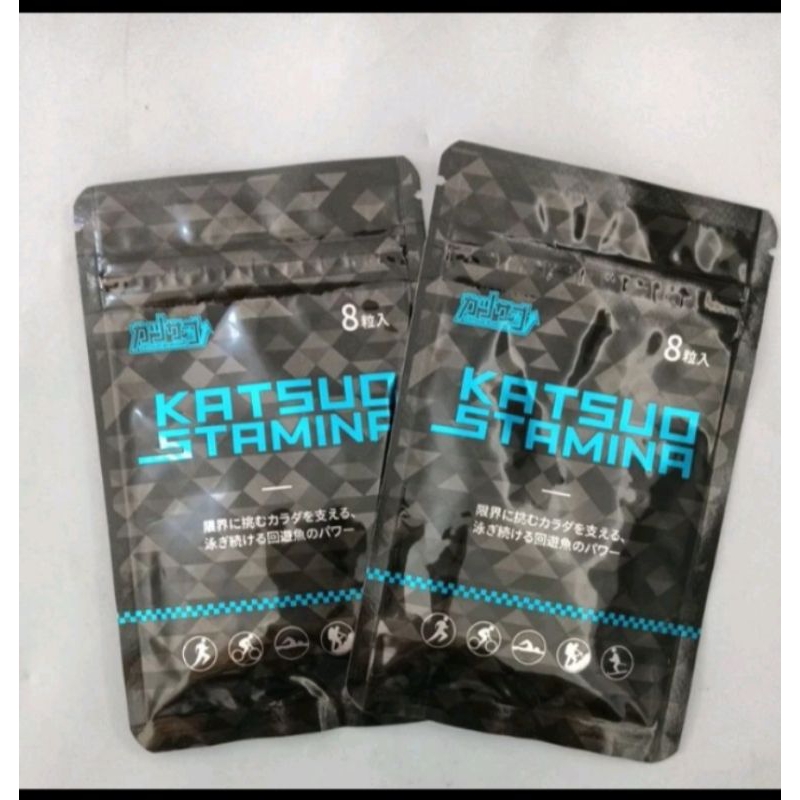 Katsuo Stamina