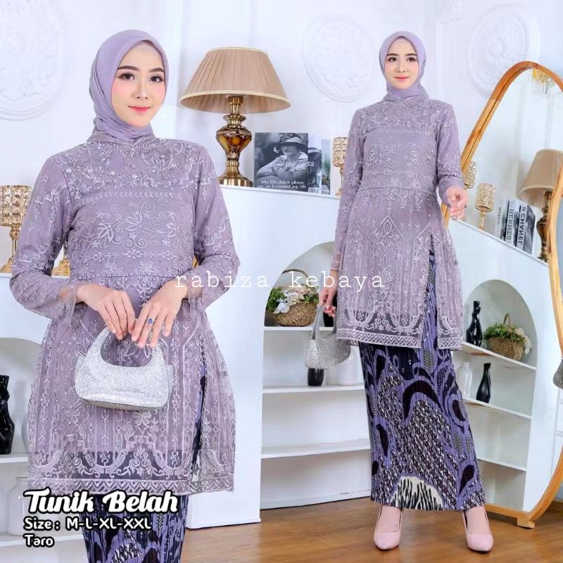 Setelan Kebaya Brokat Modern Tunik Belah Payet Mewah Kekinian Terbaru Tile Pesta Seragam Lamaran Ele