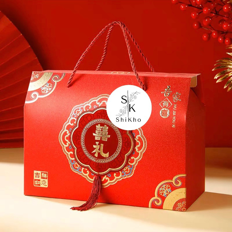 

Kotak Handuk Phangteh/Sangjit 囍礼