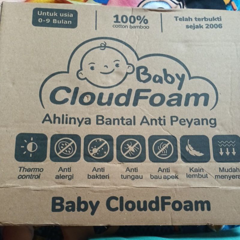 Baby CloudFoam