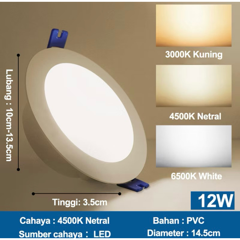 Lampu Downlight LED 3 warna 12 watt
