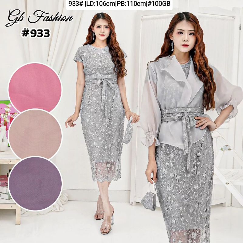 Gaun Pesta/Baju Pesta/Gaun Wanita/Gaun Brukat/Brukat/Pesta