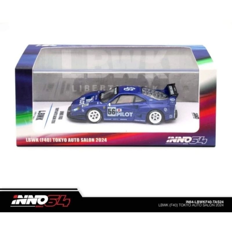 Inno64 Inno 64 Ferrari F40 LBWK "PILOT" tokyo auto salon 2024 biru