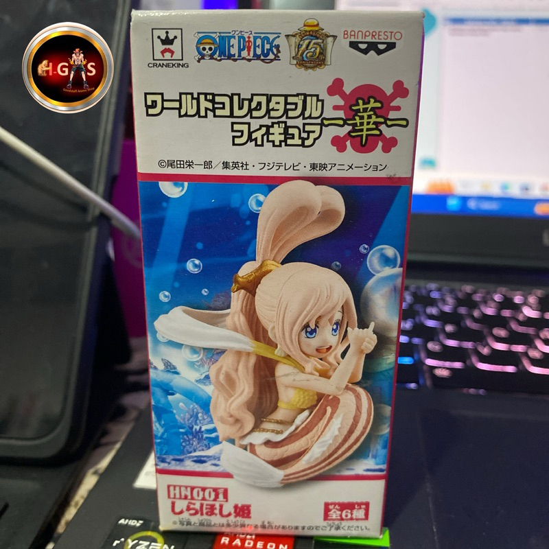 SHIRAHOSHI WCF CRANEKING HN 001 ORIGINAL ACTION FIGURE MISB