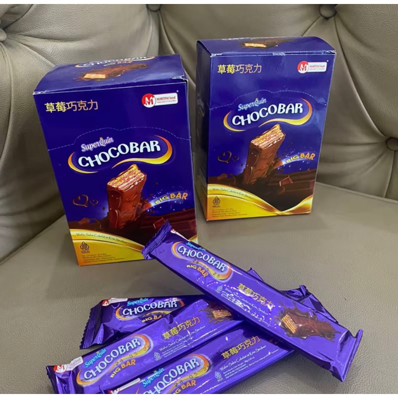 

(PAKET 2DUS ISI40 COKLAT) BIG BAR CHOCOBAR SIZE BESAR SUPERQUEEN BY MARTINI FOOD