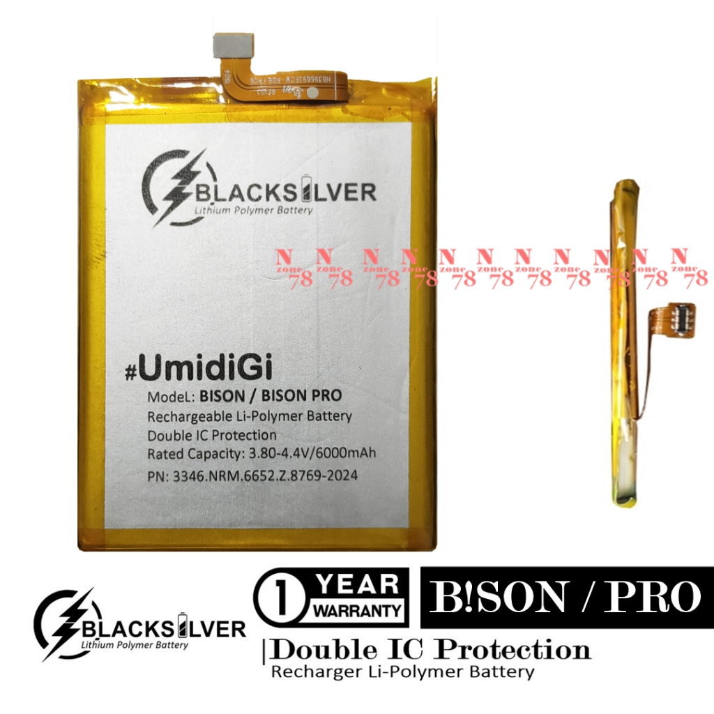 Baterai Umidigi Bison dan Bison Pro Double IC Protection Online