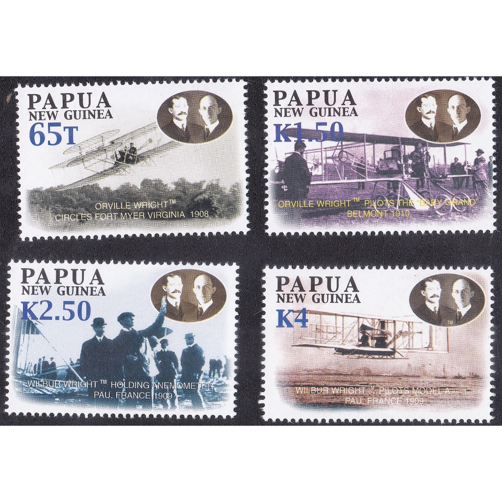 

A 11090 SET LENGKAP PRANGKO PAPUA NEW GUINEA TEMA PENERBANGAN PESAWAT WRIGHT BERSAUDARA DENGAN KONDISI MNH MINT NEVER HINGED