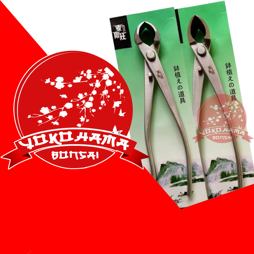 YOKOHAMA BONSAI-ALAT BONSAI SET 29 CM CATOK MIRING DAN CEMBUNG MSTWA