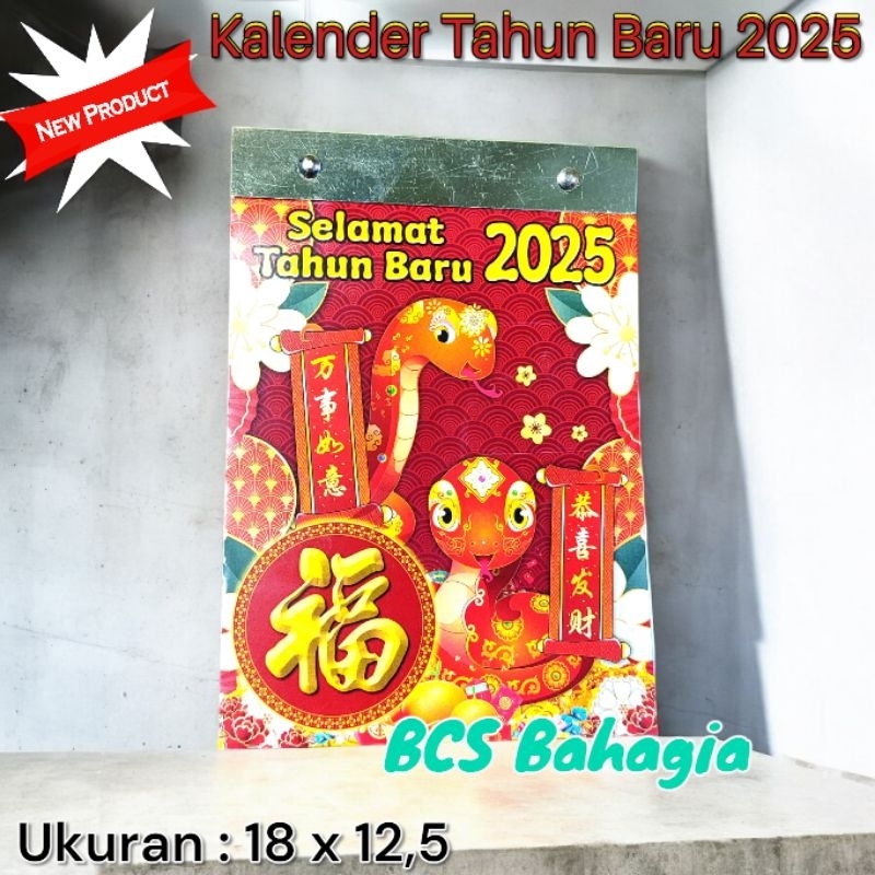 

Kalender Sobek Indonesia Tahun 2025 Terbaru