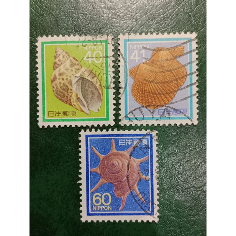 

Prangko Jepang 3 Pcs Kerang USED