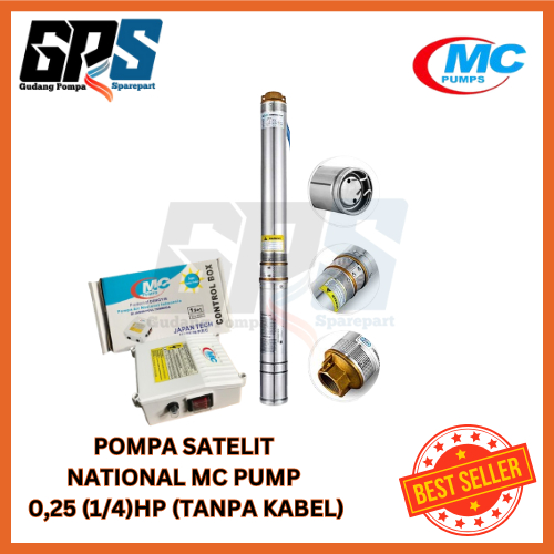 [POMPA SATELIT] MC PUMP 3IN 0,25HP (TANPA KABEL)
