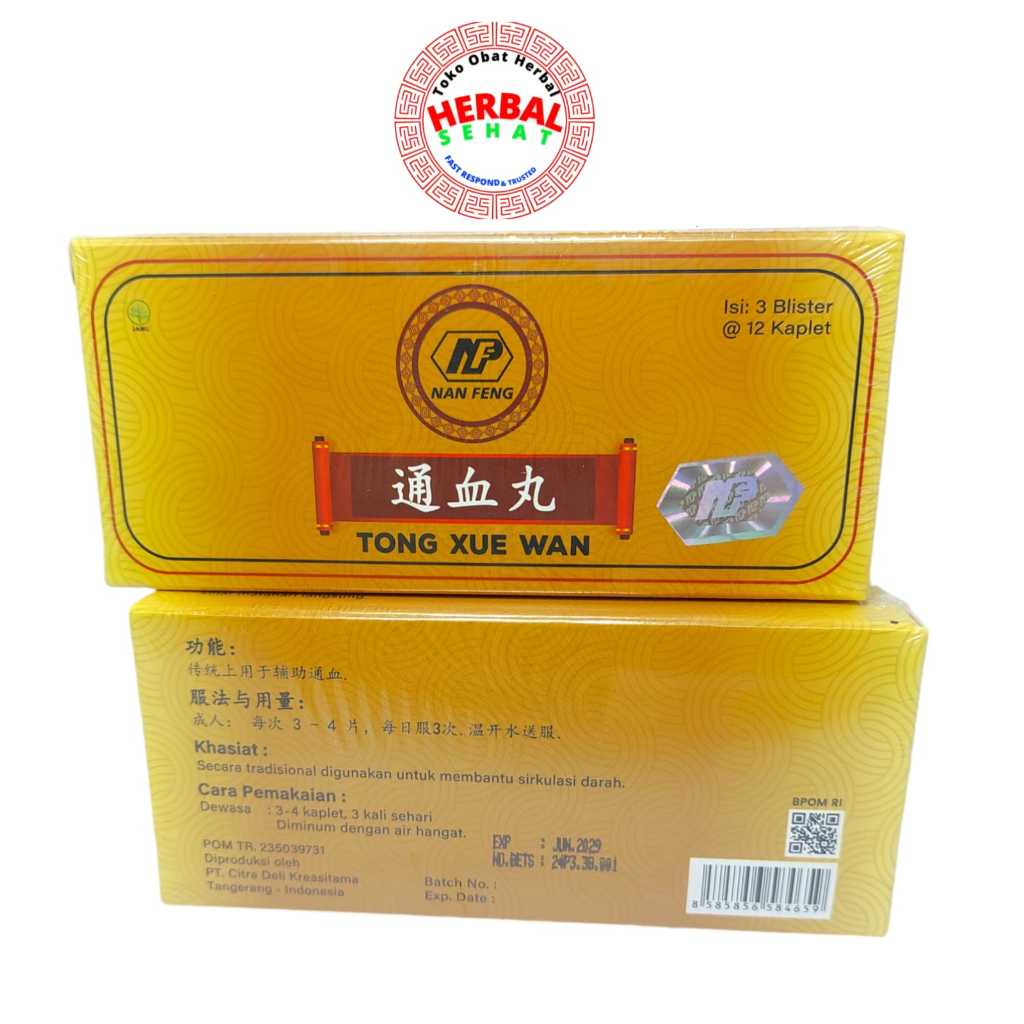 

Tong Xue Wan isi 3 Blister @12 Kaplet - Membantu Sirkulasi Darah