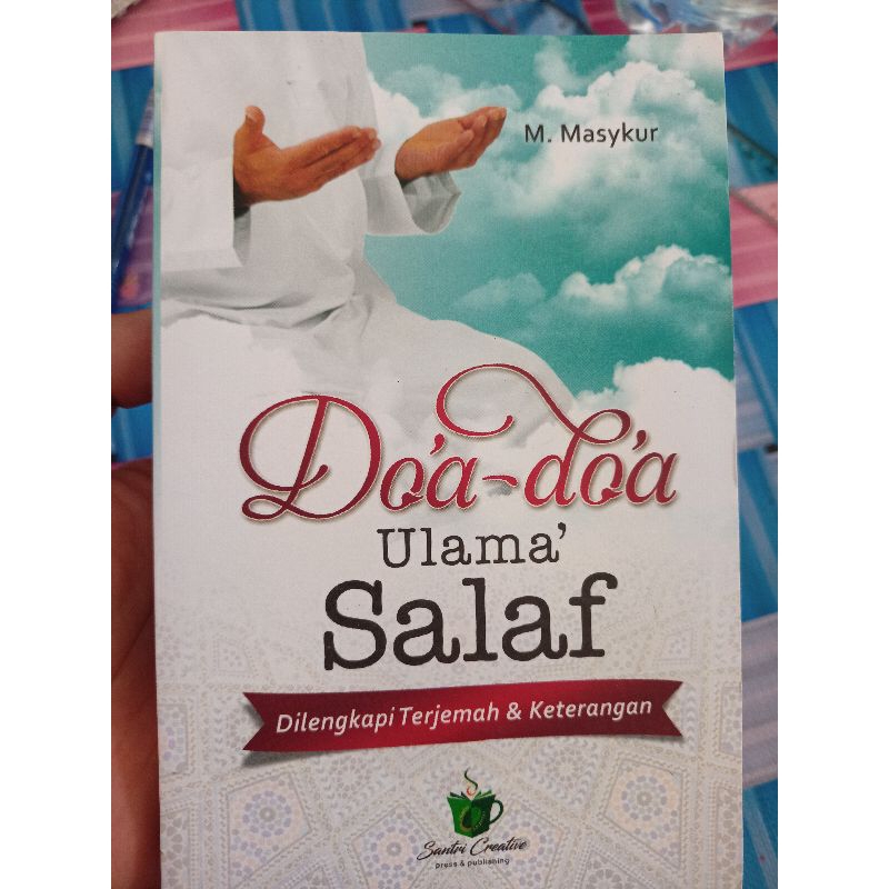 

doa-doa ulama salaf