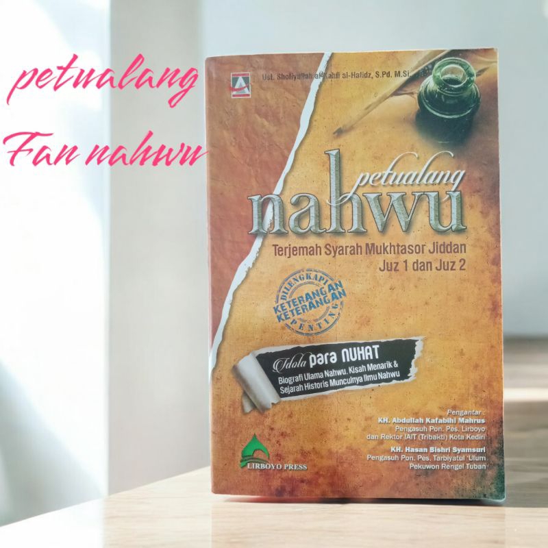 Terjemah Mukhtasor Jiddan Petualang nahwu