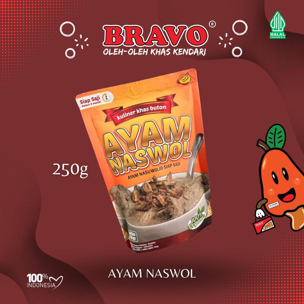 

AYAM NASWOL 250g