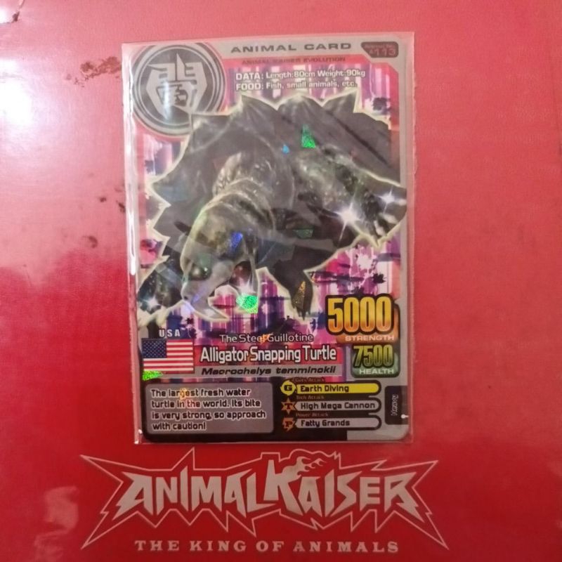 PROMO ANIMAL KAISER ALLIGATOR SNAPPING TURTLE SILVER RARE ORIGINAL |BANDAI NAMCO | EVOLUTION 5 | BOS