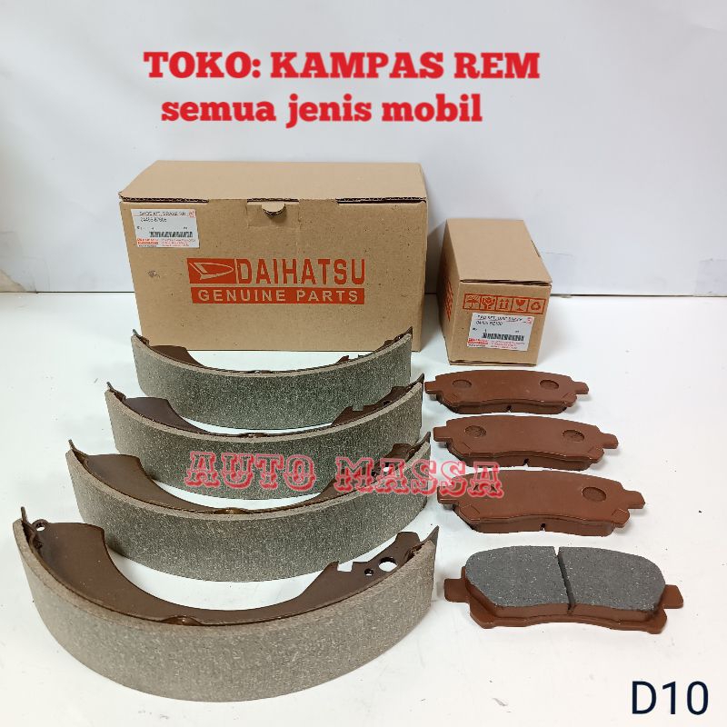 KAMPAS REM SET DEPAN BELAKANG TERIOS OLD