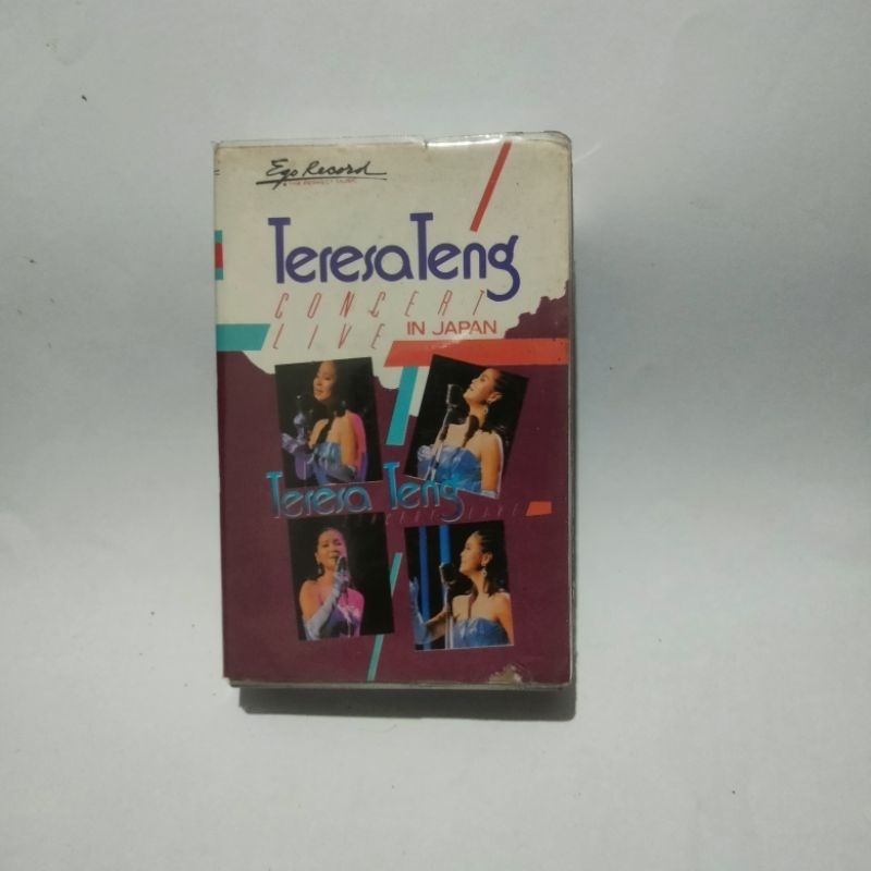 KASET PITA 4066-TERESA TENG
