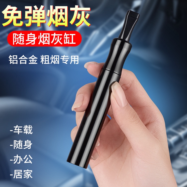 KODE N16X Asbak Rokok Mini Asbak Rokok Mobil Asbak Rokok Stainless Steel Tahan Api Unik Aestetic Asb