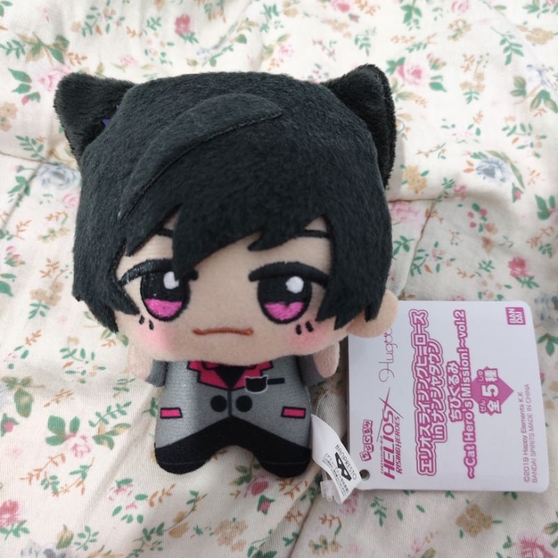 helios rising heroes faith beams chibigurumi namja town cat