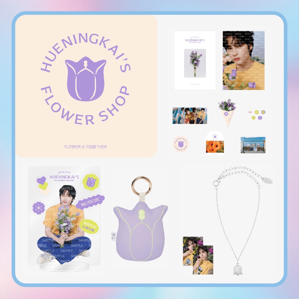 Hueningkai Flower Shop | TXT Hueningkai Birthday Merch [Pre Order]