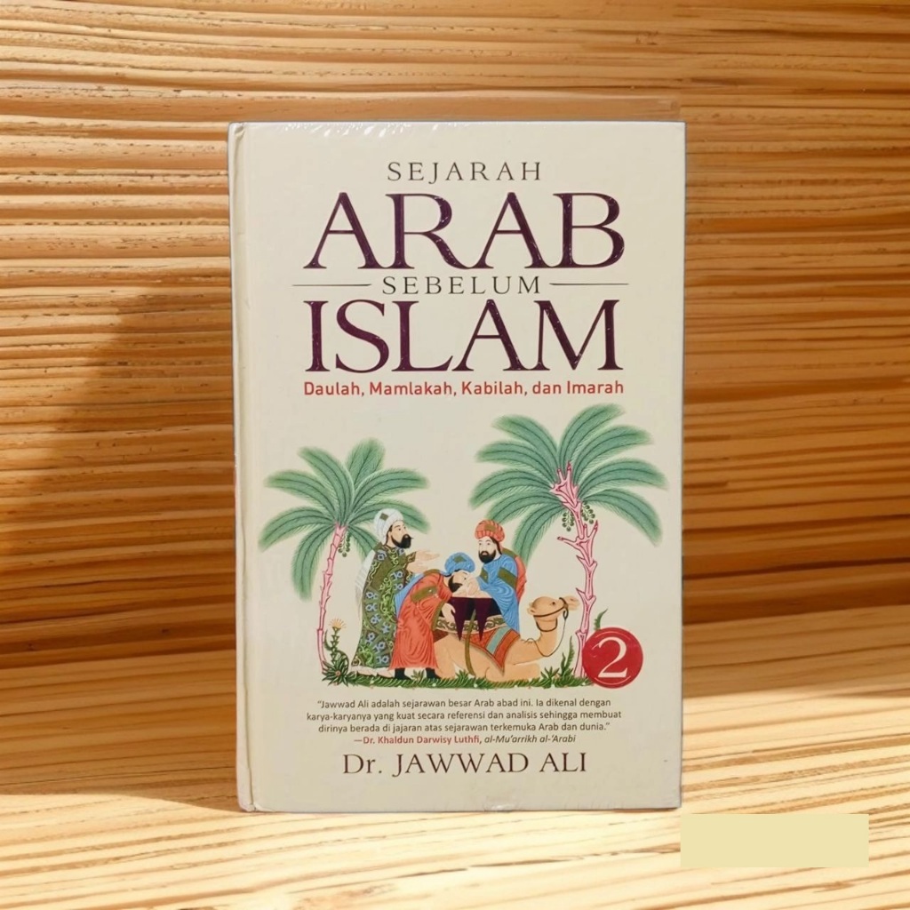 Sejarah Arab Sebelum Islam Jilid 2 - Jawwad Ali