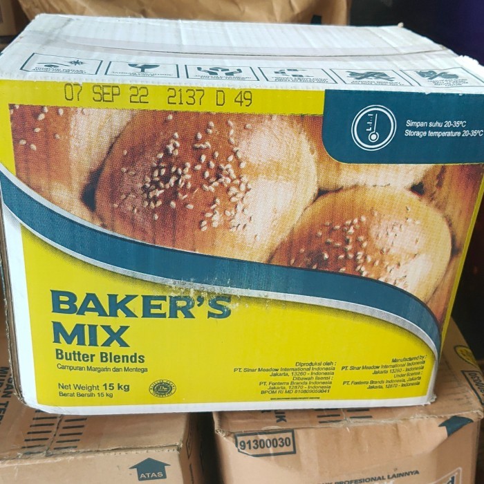 

PROMO!!! Anchor Bakers Mix 15kg KARTON