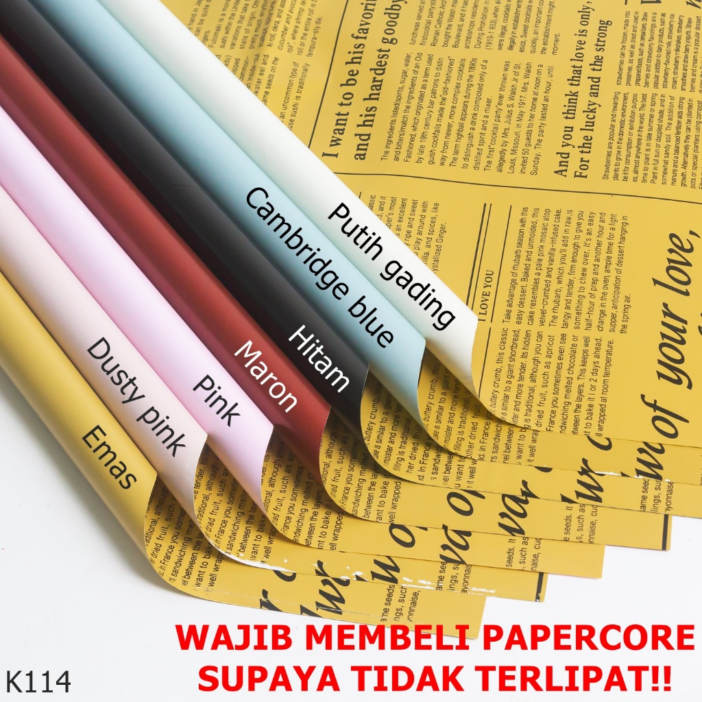 

[5 LEMBAR] Kertas Cellophane Motif Koran K114