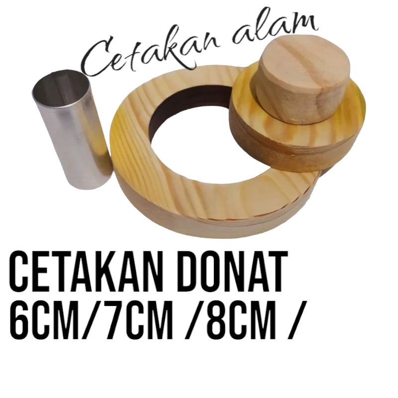Cetakan donat diameter 6cm donat 7cm cetakan donat kayu 8cm