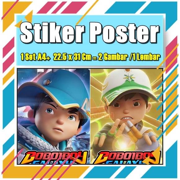 Stiker Poster A3 A3+ A4 Sticker Vinyl Artpaper 260 Cromo boboi Boboy boy boboiboy Boboboi Boboboy ga