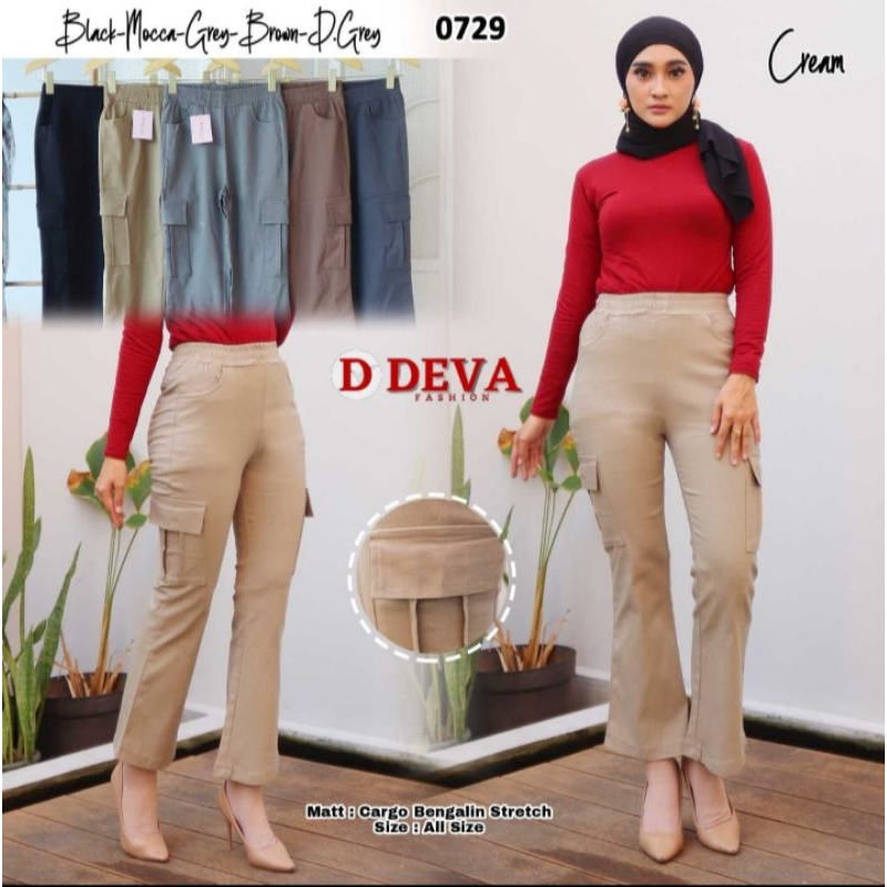 Celana Cutbray Kargo Bahan Import Brand Deva Cutbray Pants Bengalin Stretch Melar Premium