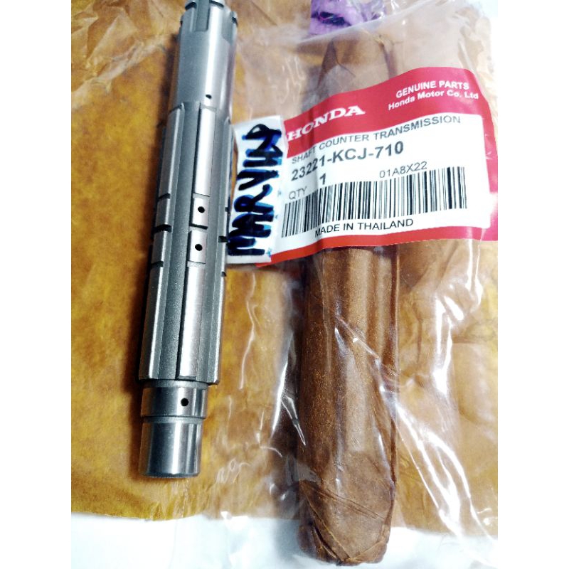 as gir depan tiger, tiger new,  tiger revo, (KCJ)