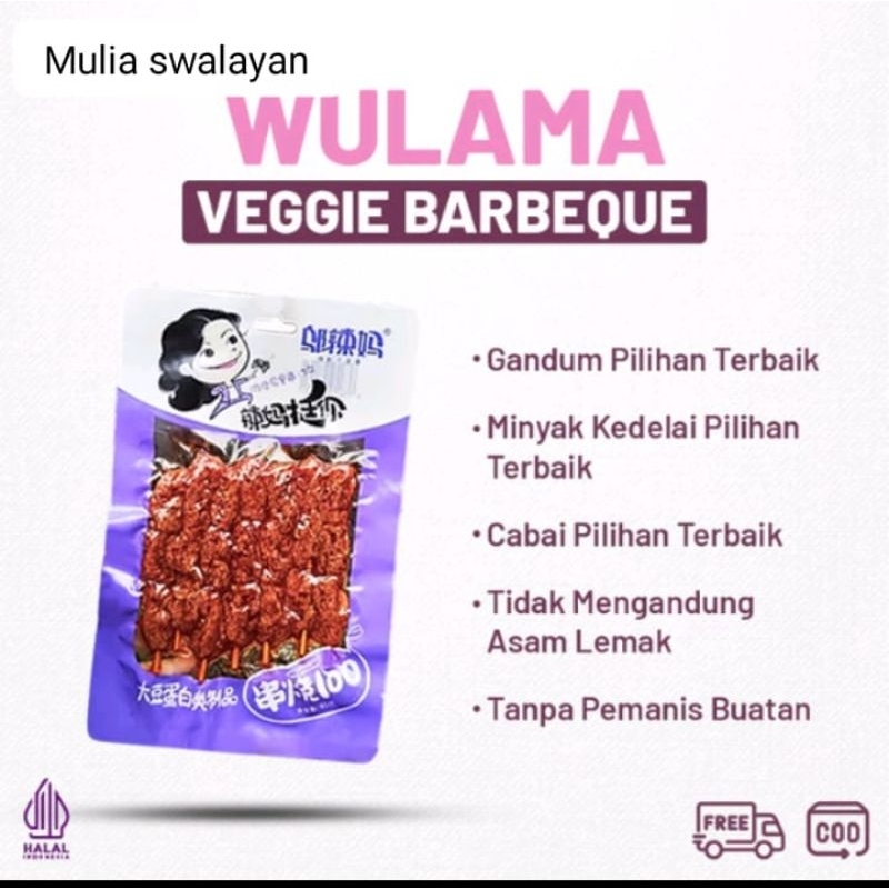 

Batam latiao veggie barbeque 100 gram
