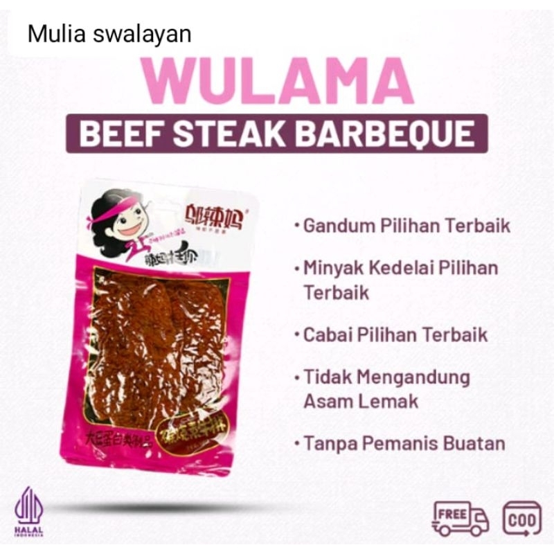 

Batam latiao beef steak barbeque 100 gram