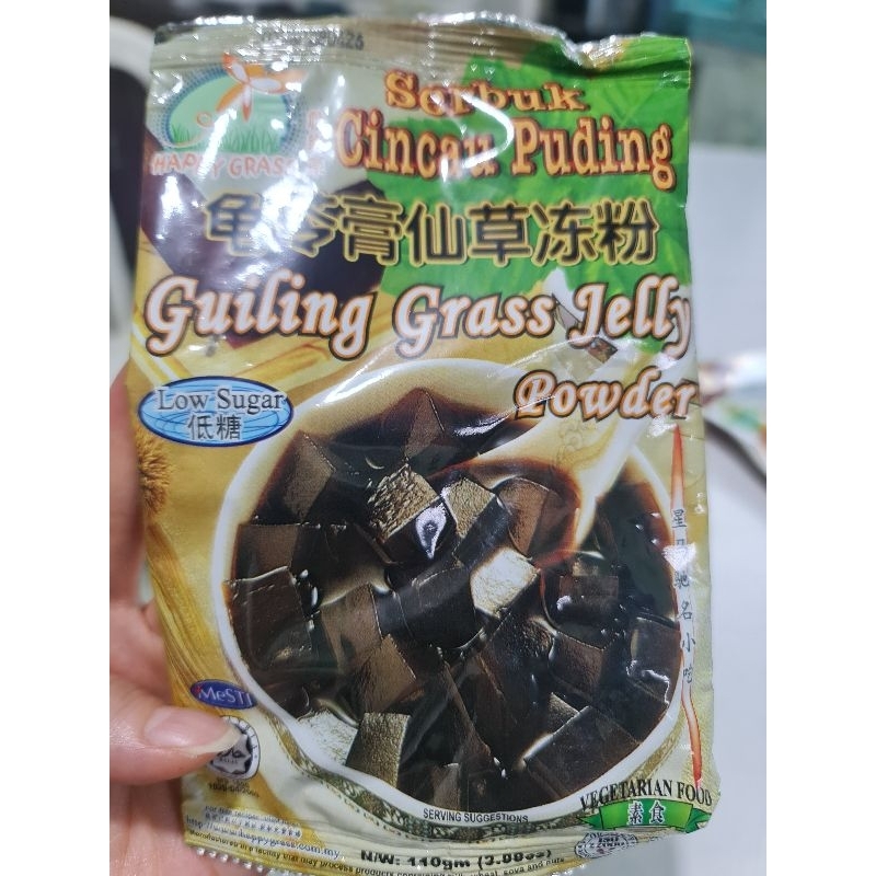 

guiling/ puding grass jelly sangat bagus buat meredakan panas dalam dan melancarkan bab